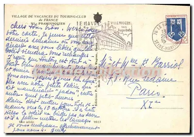 Aleja Wsi Wypoczynkowej Klubu Turystycznego Francji w Pramousquier — Wydawnictwo P.I. de Wagram, nr 9023 — Rewers
