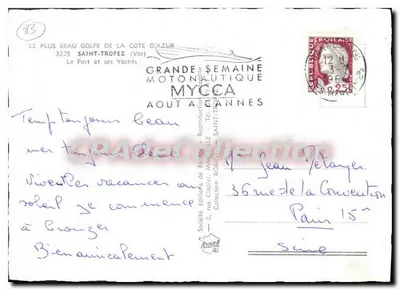 Saint-Tropez — O Porto e seus Yates — Edições de França, n°3225 — Verso