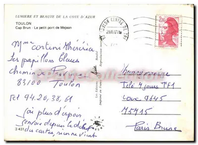 Cap Brun — Mały port Mejean — Les Éditions en France — Rewers