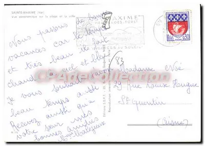 Sainte-Maxime — Vista panoramica sulla spiaggia e sulla città — Edizioni S.E.P.T. — Verso