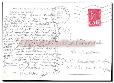 Saint-Cyr-Les-Lecques — A praia do Sol — editor desconhecido — Verso