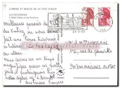 Ile des Embiez — Hôtel Hélios i Pavillons — Wydawnictwo Pavillons — Rewers