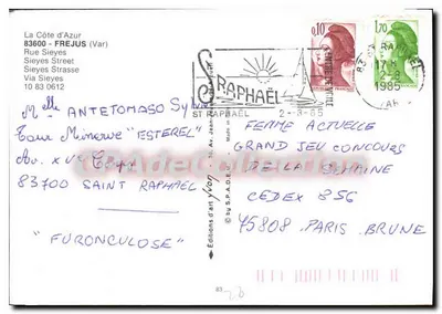 Rue Murat — Saint-Raphaël — Éditions d'art Yvon — Verso