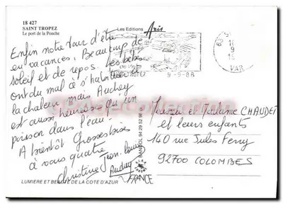 Saint-Tropez — Port Ponche — Wydawnictwo Les Editions Aris, nr 18 427 — Rewers