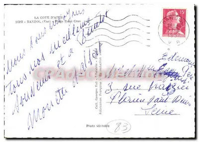 BANDOL — Praia René Cros — Call Georges Bul - Reprodução Francesa — Verso