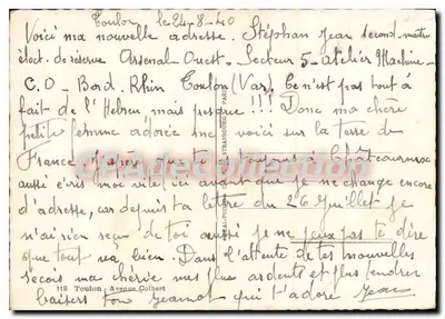 Vista della rue de Toulon a Marsiglia — palme e edifici — editore Cap — Verso