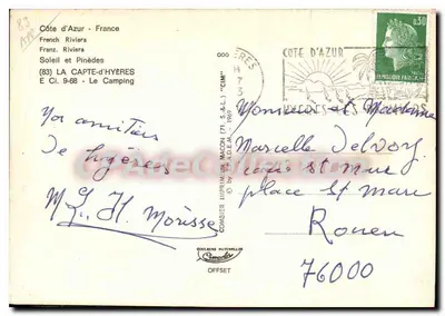 Camping pod sosnami — Capte-d'Hyères — Wydawca Combier Imprimeur (71, S.A.L.) — Rewers