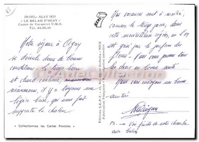 Hôtel Le Relais d'Agay — Agay (83) — Éditions S.E.P.T. - 35, Boulevard Gorbella - Nice — Verso