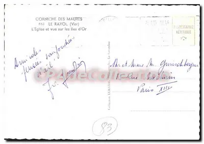 Corniche des Maures — Katedra i widok na Wyspy Złote — Fotografia Lémaire, Le Lavandou — Rewers