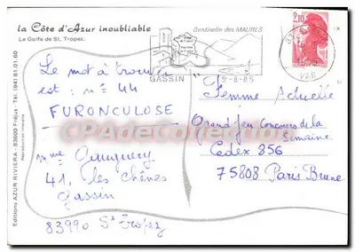 Saint-Tropez — Karta pocztowa turystyczna z mapą i zdjęciami — Wydawnictwo AZUR Fréjus — Rewers