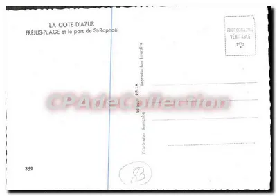 Fréjus-Plage et le port de Saint-Raphaël — Édition Rella, n° 369 — Verso