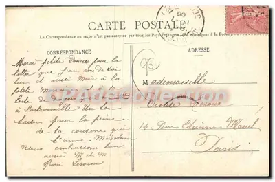 Merval (S.-L.) — O Castelo, a área de água e o cais — O. Beaulieu e Filhos, editores, Tours-en-Brie — Verso