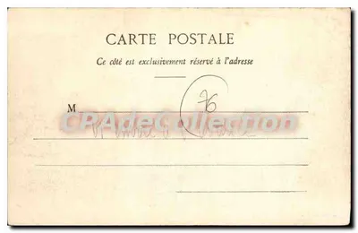Castelo dos Ifs — Cour intérieure — Pannevel, Fécamp — Verso