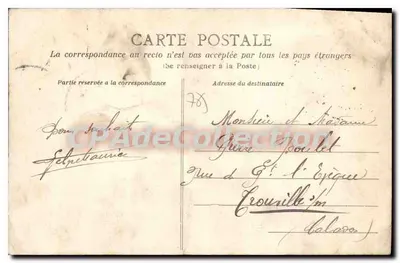 Hôtel de Ville - Grand escalier — Roccen — C.V. 239 — Verso