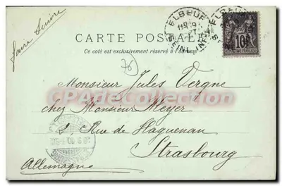 Rouen - Velha Casa da Rue Saint-Romain — editor não identificado, número de série não visível — Verso