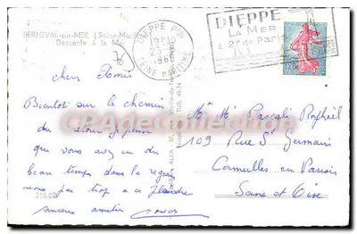 Berneval-sur-Mer — wjazd do morza — wydawca nieznany, numer serii nie widoczny — Rewers