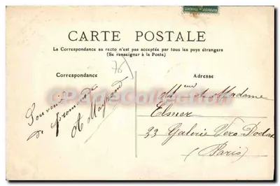 Le Tréport — 129 — Entrada de um Vapour — Editor F. F. — Verso
