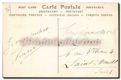 Fécamp — A Benedictina, o Poço e o Square — ND Pbot. — Verso