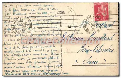Dieppe — Portowka — Odlot szybkiego pociągu do Paryża — wydawca ABA (n° 92) — Rewers