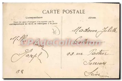 Rouen — Quartel Philippon — Interior — Verso
