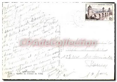 Place de l'Hôtel de Ville — Le Havre — editore sconosciuto, numero di serie non visibile — Verso