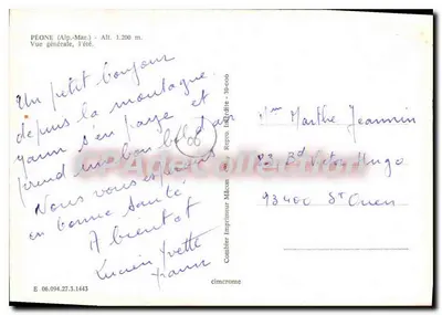 Péone (Alpes-Maritimes) — Vista geral, verão — Editor Cim — n° de série E 06.094.27.5.1443 — Verso