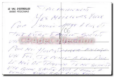 ले वाल डे एस्त्रील्स — पेगोमास — एडिशन ले वाल डे एस्त्रील्स — पीछे