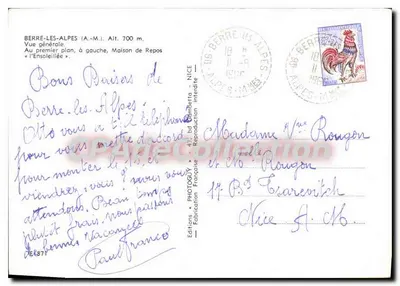 Berre-les-Alpes — Vista geral, Casa de Repouso « l'Ensoleillée » — Edições PHOTOGUY — Verso