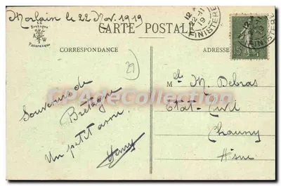 मोरलेक्स - वियाडक (ऊंचाई 58 मीटर, लंबाई 292 मीटर) और इबियर्स स्क्वायर — कलेक्शन A. वारोन, सेंट-ब्रियूक — पीछे