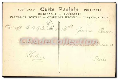 Roscoff (Finistère) — Rochers de Per-Haridy — ND Phot. n°454 — Verso
