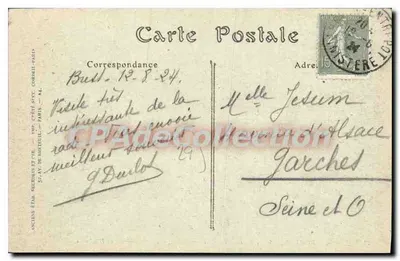 Port wojskowy w Brest – wyjazd pancernika «Hoche» – JND, nr 23 — Rewers