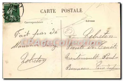 BREST - Plac Portów — Stara pocztówka n°15, wydawca nieznany — Rewers