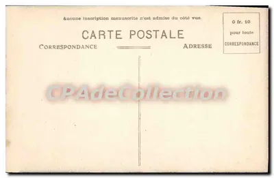 Plouguer — Wewnętrzne wnętrze kościoła — Auffret Mélon - Carhaix — Rewers