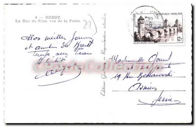 Brest — Rue de Siam widok z poczty — Wydawnictwo Glofimy — Rewers