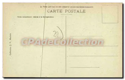 Morlaix (Finistère) — Wnętrze Kościoła Świętego Mélaine — nr 14 — Rewers
