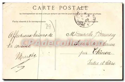 Brest — Perspektywa Mostu Torment — wydawca anonimowy, n° 5072 — Rewers