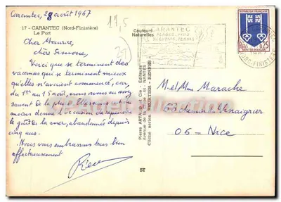Carantec — Port — Pierre Artaud et Cie, seria 17 — Rewers