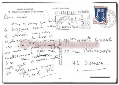 Douarnenez-Tréboul — Porty bretońskie — wydawca Pierre Maud i Cie, nr 57 — Rewers
