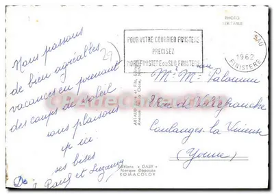 Concarneau — Paysages et port — Éditeur ARTAUD Frères et Fils, Nantes — Verso