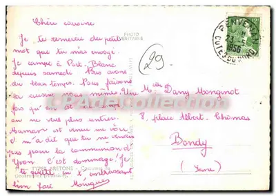 Kostiumy bretońskie — Douarnenez (Finistère) — rzeczywista fotografia — Rewers