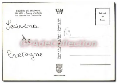 Pary z dziećmi — w strojach Cornouaille — Wydawnictwo JOS, MX 4251 — Rewers