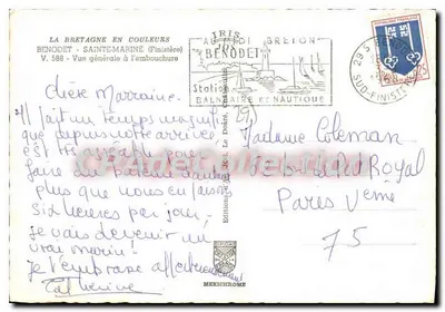 Bénodet - Sainte-Marine (Finistère) — Vista geral na entrada — Éditions Iris de Bretton, V. 588 — Verso