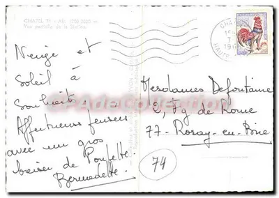 Châtel 74 — Częściowy widok stacji — wydawca Châtel — Rewers