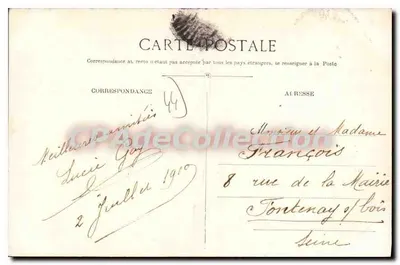 Batz (L.I.) — Ruínas do Mûrier — Le Poulignien, n° 107 — Verso