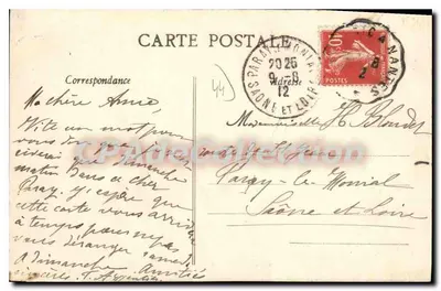 Le Croisic (L.-Inf.) - Rechers de Pert-Lin — Artaud-Nozais, Nantes — Verso