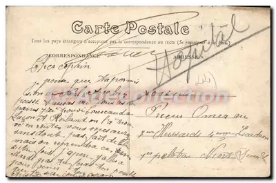 NANTES — Cruzeiro da Ville-en-Bois — Rue de la Montagne - Avenue Pasteur — Collection Chapeau — Verso
