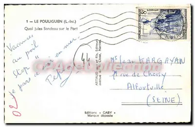 Le Pouliguen — Calçadão Jules Sandeau no Porto — Edições Caby — Verso