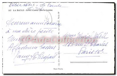 Hotel Marie-Louise — La Baule — editor Réal-Photo, n° (52) — Verso