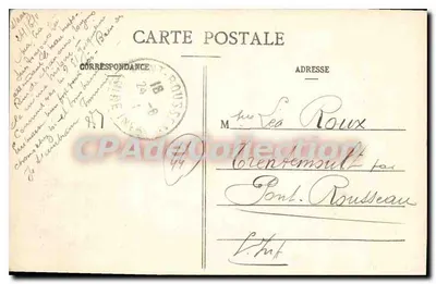 ST-NAZAIRE - La Place du Bassin - Côté de la Rue Ville-ès-Martin — Colección Delaveau, n° 886 — Reverso