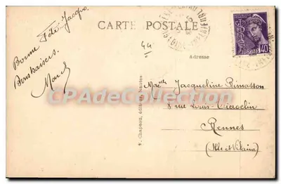 Guémené-Penfao (Loire-Inf.) — Bordas do Don perto da ponte no fundo do vilarejo — CPAdeCollection — Verso